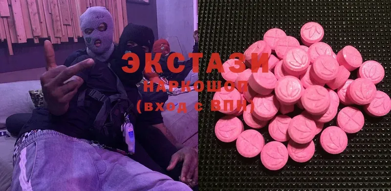 darknet какой сайт  цена   Николаевск-на-Амуре  Ecstasy TESLA 